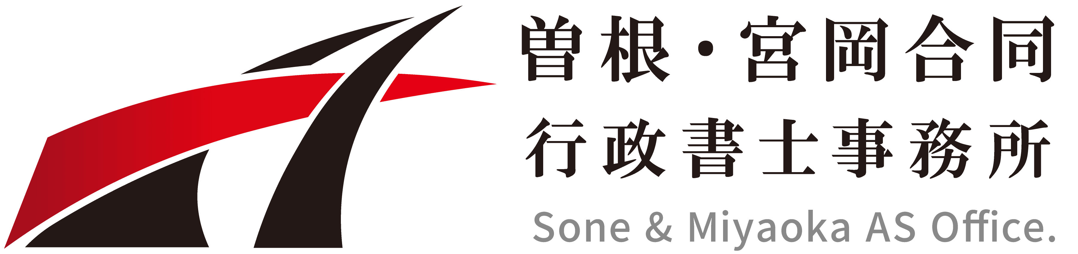 アクシアロゴ