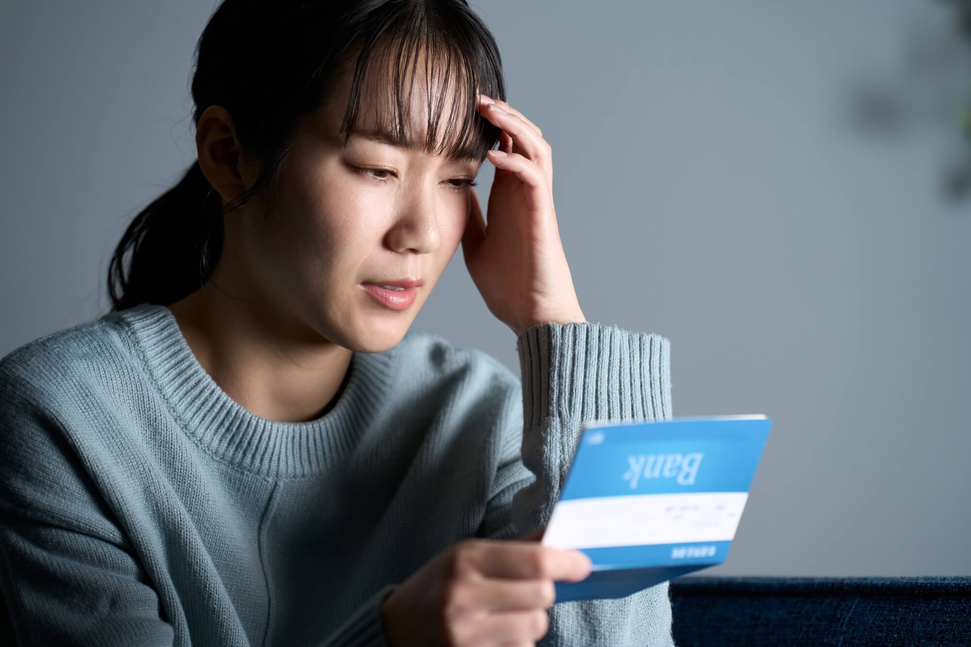 名義預金と相続税の判定基準を示すイメージ